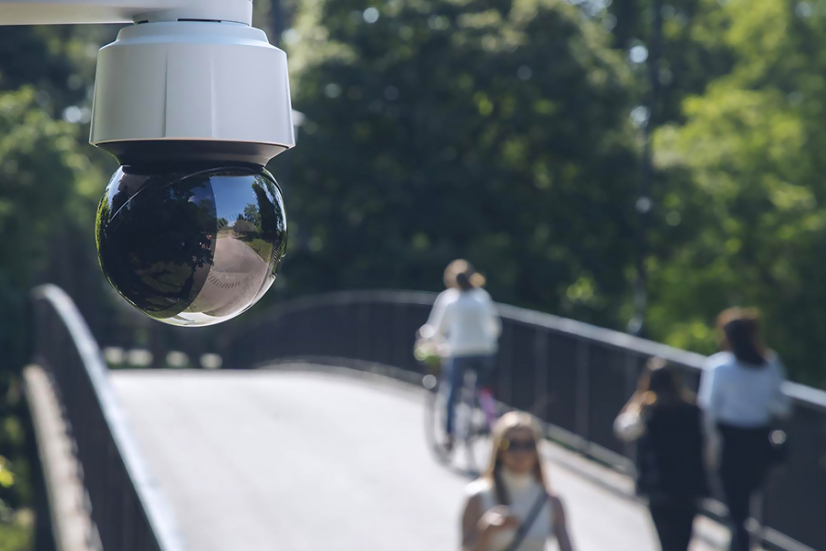 infoseguridad dahua